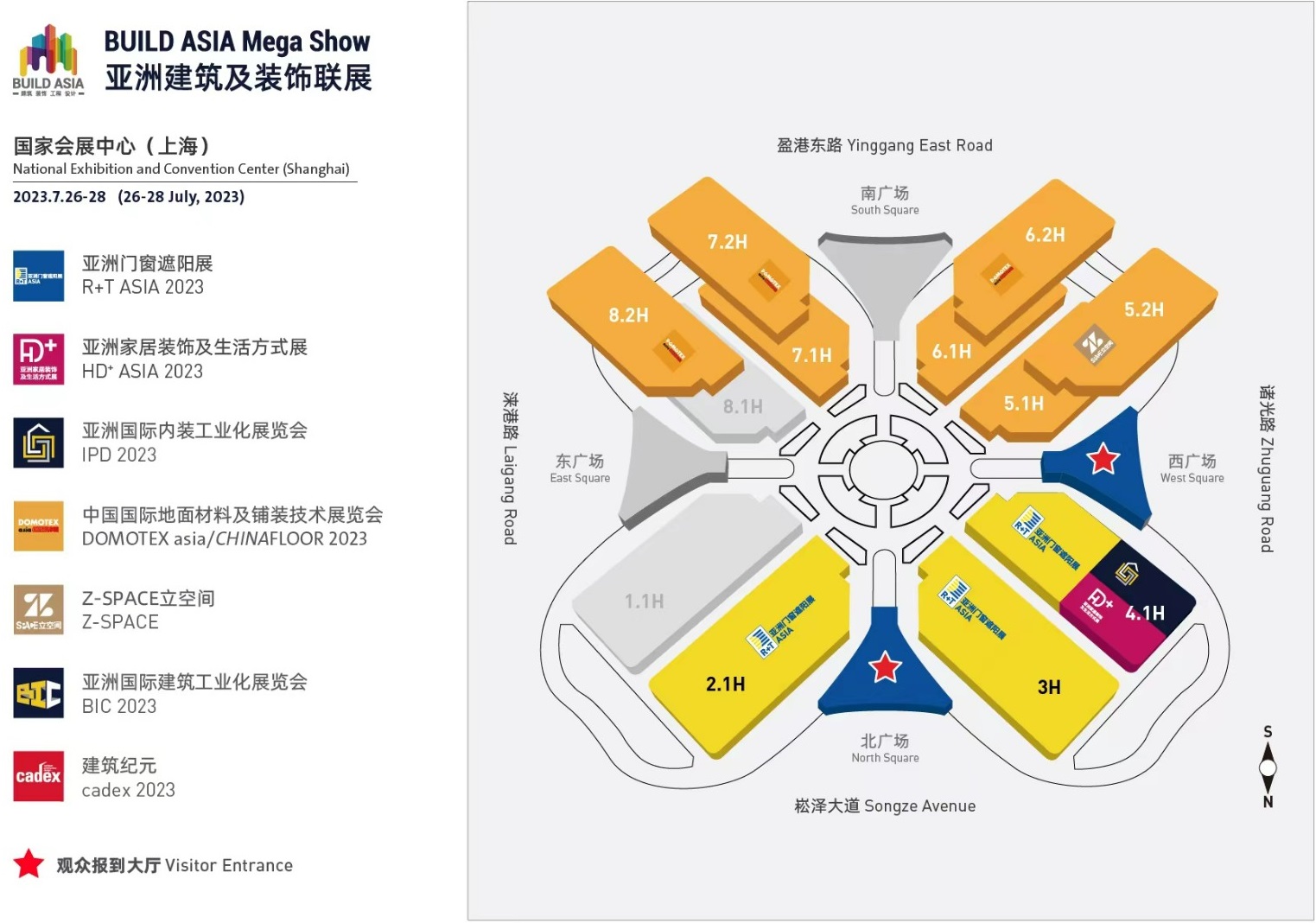 2023亚洲门窗遮阳展定档于7月在上海开启新的征程