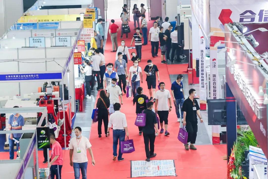 2023宁波国际机床展览会(NME)定档于9月在宁波国际会展中心举行