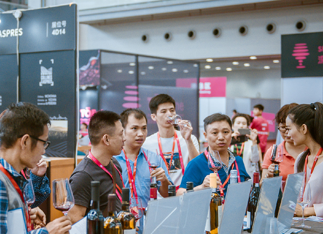 2023深圳国际葡萄酒与烈酒展览会(Wineto Asia)将于5月13日举行