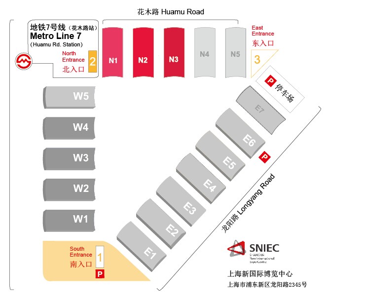 上海国际鞋业展览会展会数据