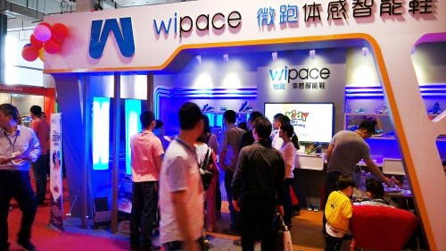 上海国际鞋业展览会将6月14日在上海新国际博览中心举办