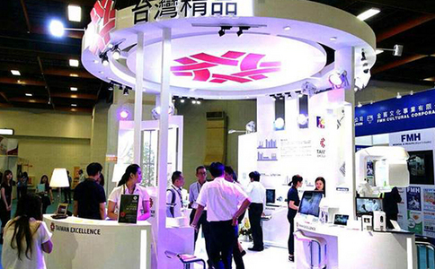 2023中国(北京)智能医疗及可穿戴设备展览会将于5月28日盛大开幕