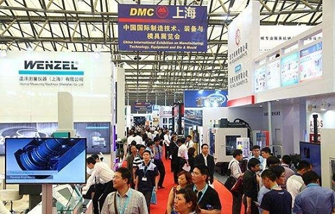 2023中国(上海)国际模具技术和设备展览会 DMC将于6月11日举行