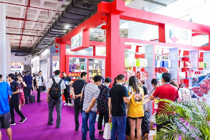 第45/46/47届北京礼品展什么时候举行?