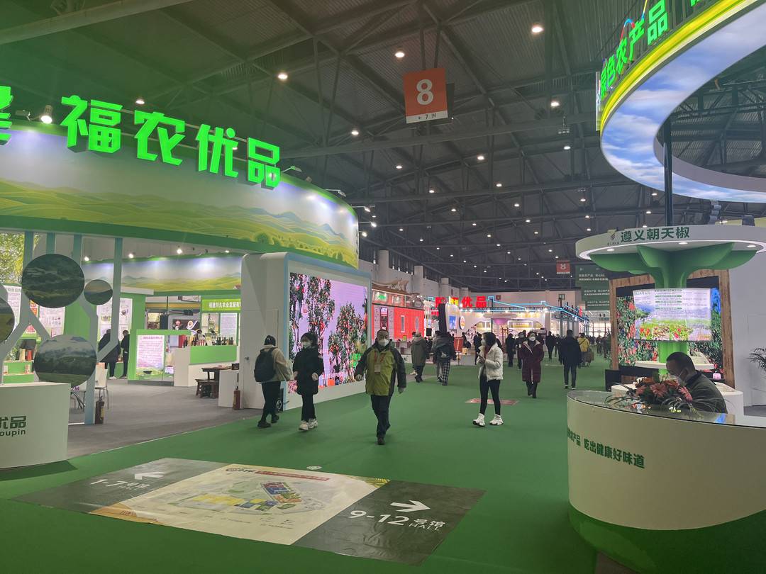 这一场国家级展会将于12月22日至25日在成都举行,精彩亮点提前看