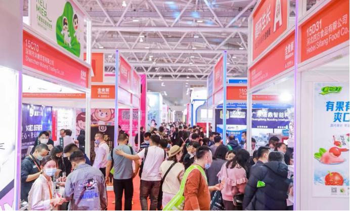 2023深圳全球高端食品展览会(全食展),让食品行业没有难做的生意