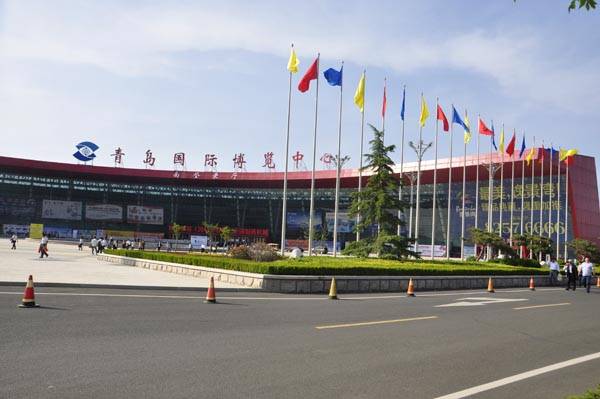 浅析青岛国际会展中心具体地址