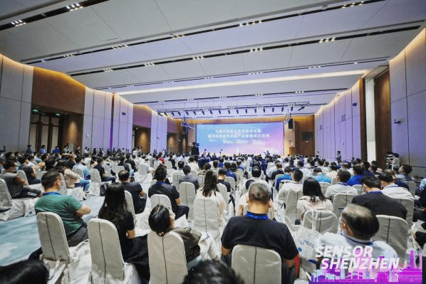 传感行业大动作重磅来袭!齐聚2023年大湾区首场传感器展