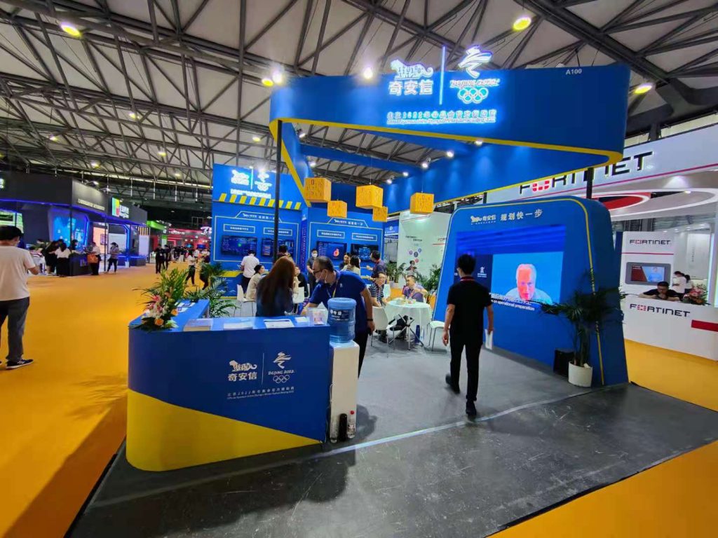 2023中国(深圳)国际不干胶材料及标签展览会将于8月28日举行