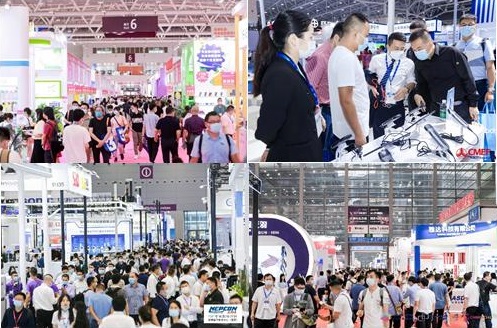 励展博览集团宣布在深圳成立独资公司