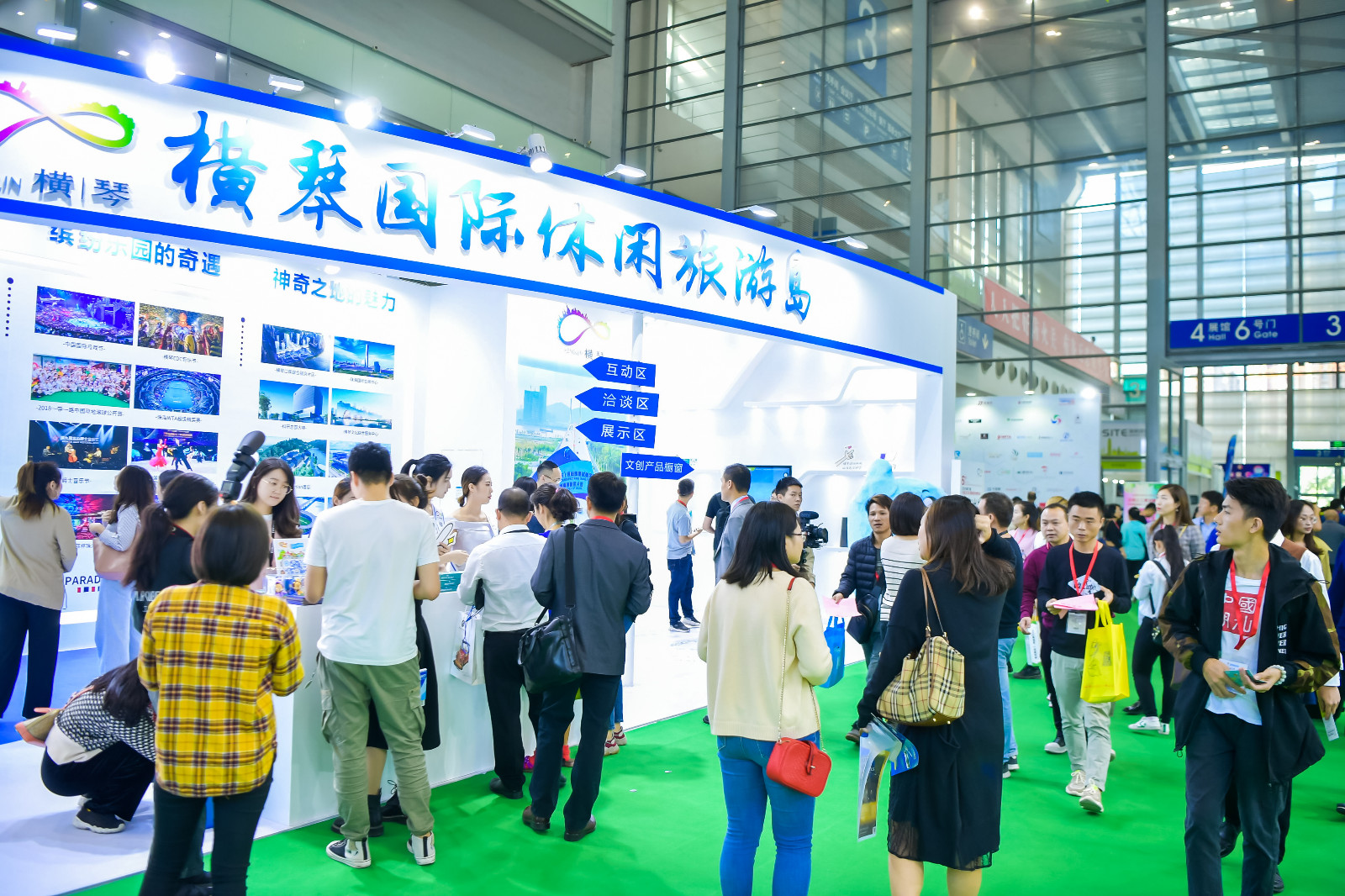 2023深圳国际旅游展览会(SITE)定档于5月27日举行