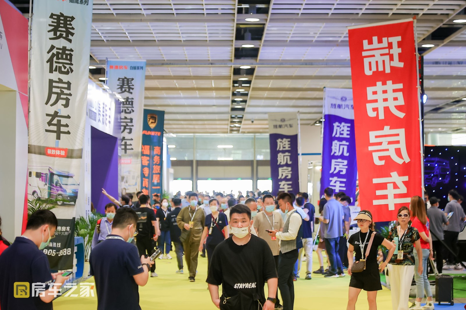 2023房车之家(广州)国际房车展览会定档于1月5日举行