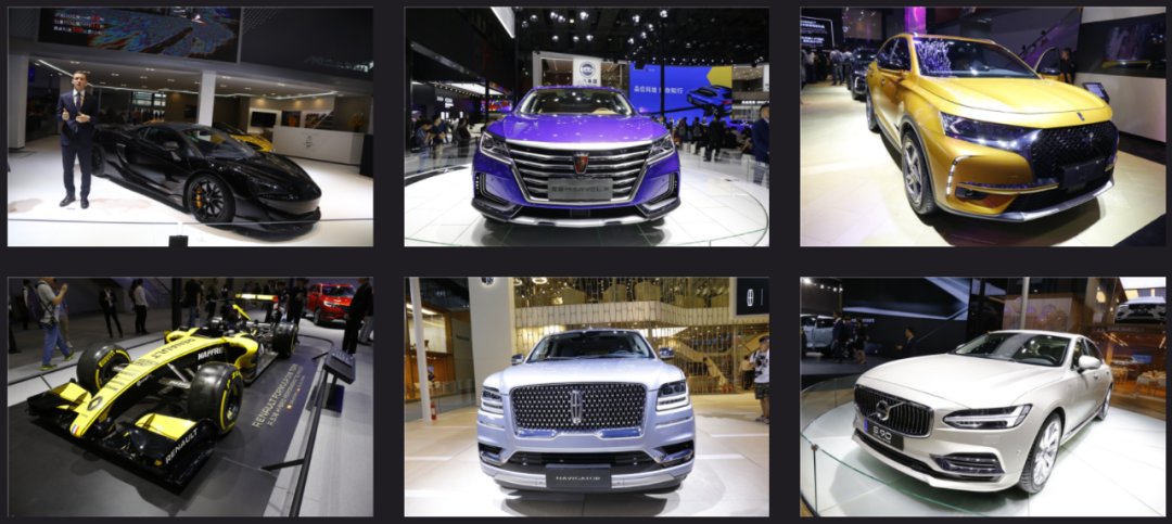 本届车展品牌