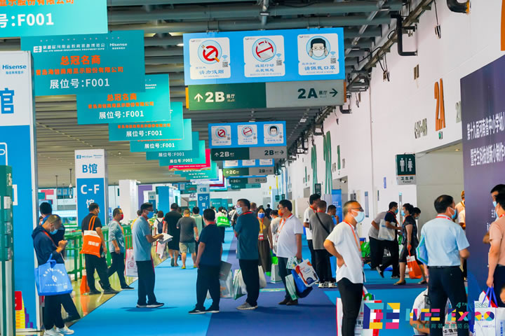 抢占2023河南教育装备市场,就来参加第五届河南教育装备博览会