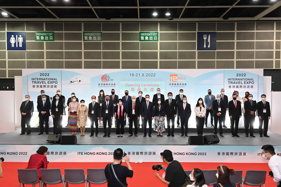 2023香港旅展ITE,展望疫情限制解除后的旅游市场