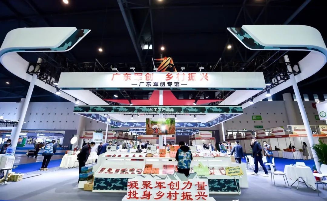2022第19届中国农交会圆满落幕,"三农"战略助力扩大内需驱动力