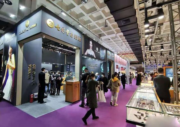 2023中国(北京)国际珠宝展览会定档于3月在中国国际展览中心举行