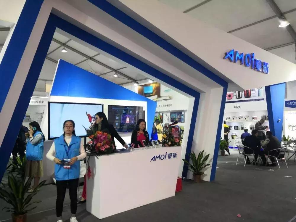 提升展会活动效果和影响力的具体方法
