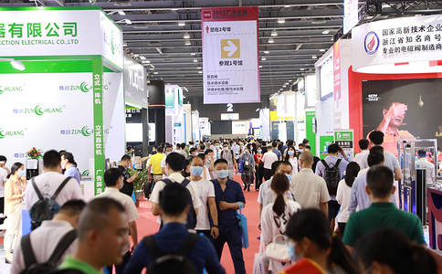广东国际水处理技术与设备展览会