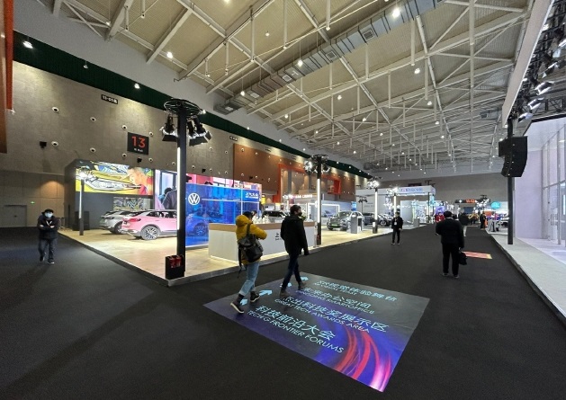 2022上海国际消费电子技术展Tech G在南京正式举行