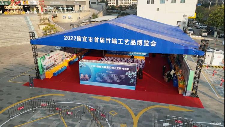 信宜市首届竹编工艺品博览会开幕,百种竹编新品"亮相"