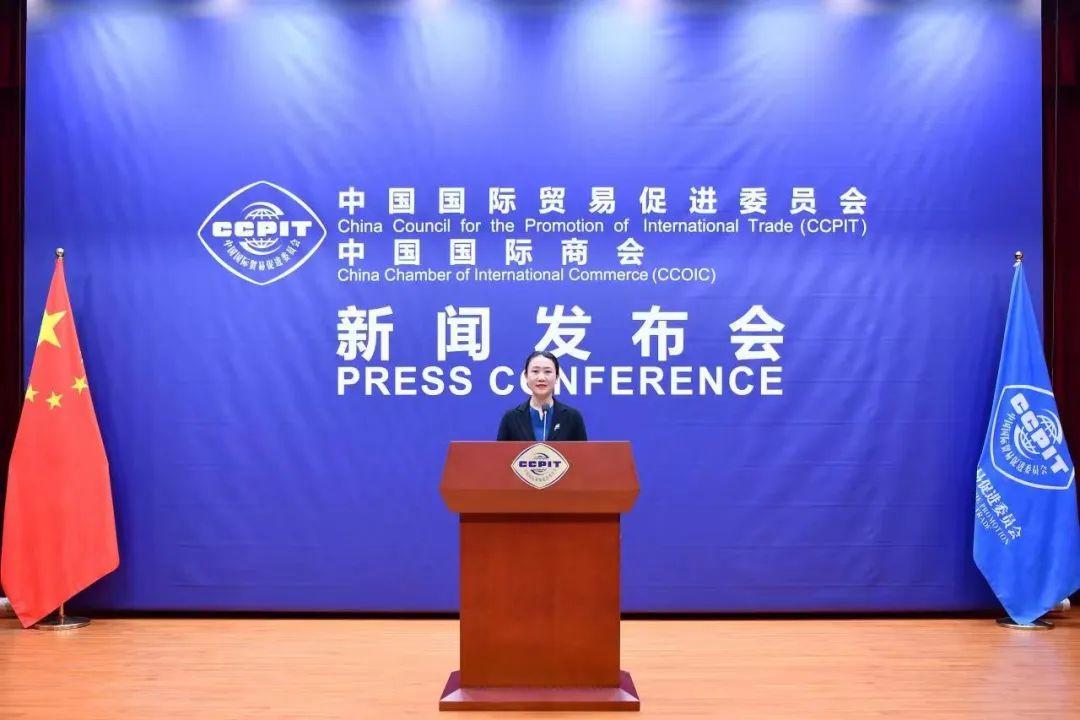 中国贸促会:支持地方政府利用重大展会招商引资