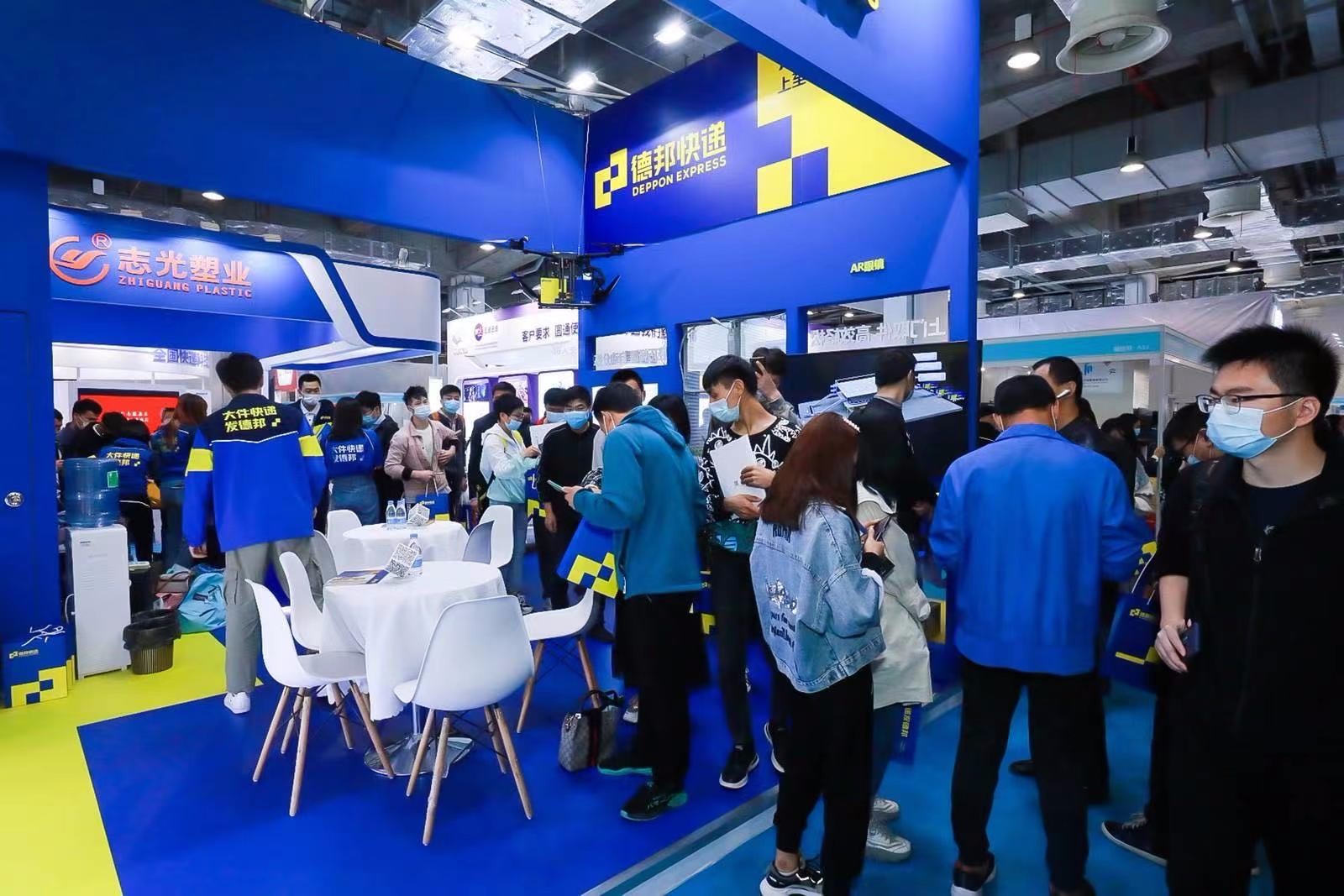 2023上海国际快递物流产业博览会(智慧物流展)于7月举行