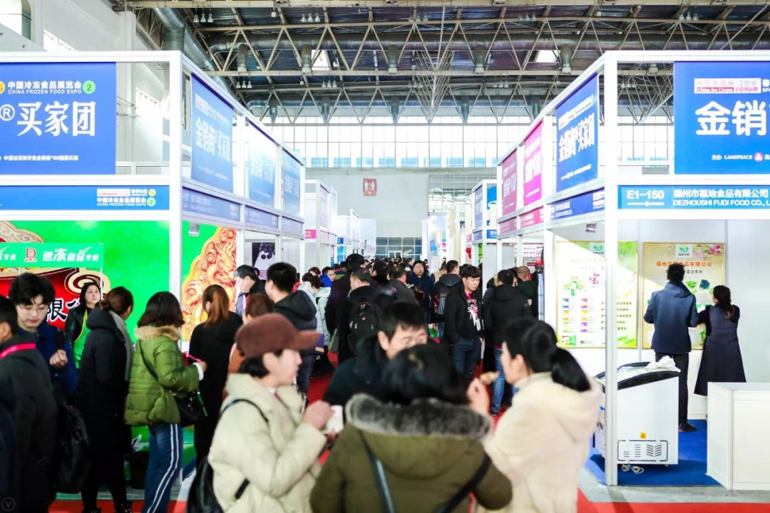 2023年全食展系列展会4地联展,数十万买家,将会为您带来这些商机