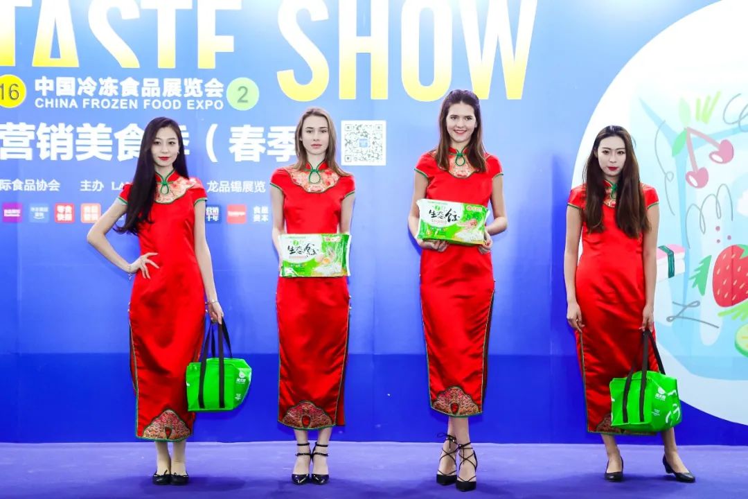 2023年全食展系列展会4地联展,数十万买家,将会为您带来这些商机