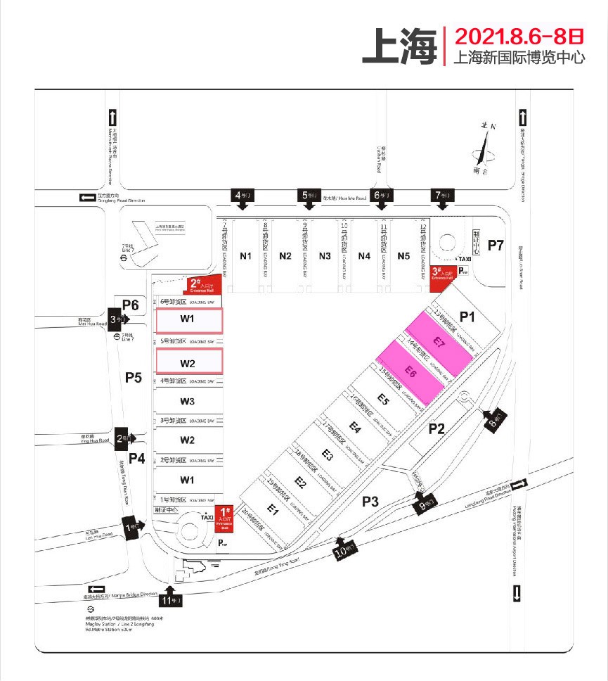 2023年中国国际无人零售展览会定档于5月31日在上海举行