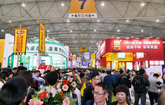 2023年全国糖酒商品交易会定档于4月12日在四川成都举行