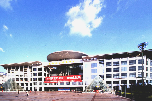 武汉站到武汉国际会展中心怎么走?