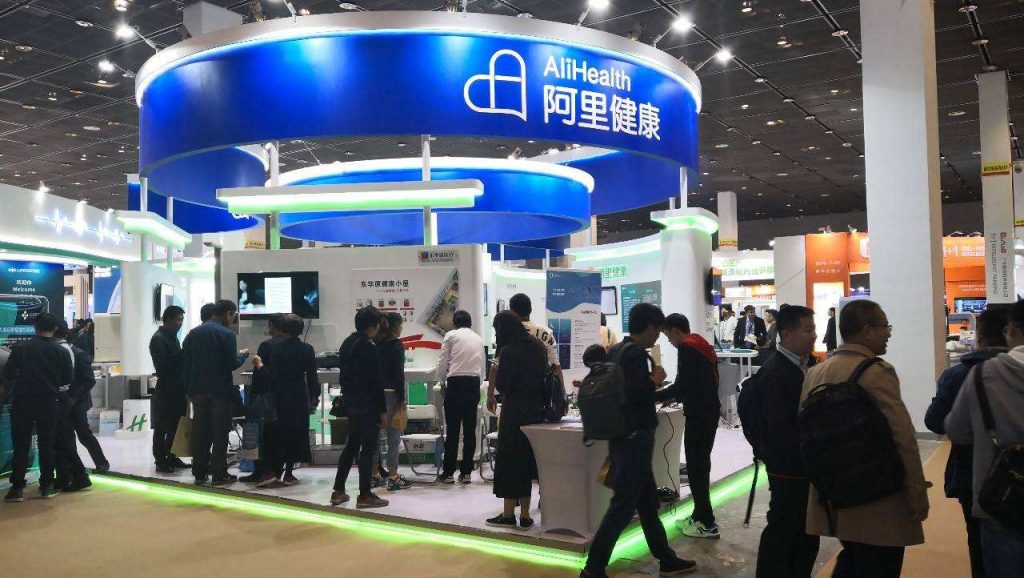 浅析展会相关活动对展会的作用