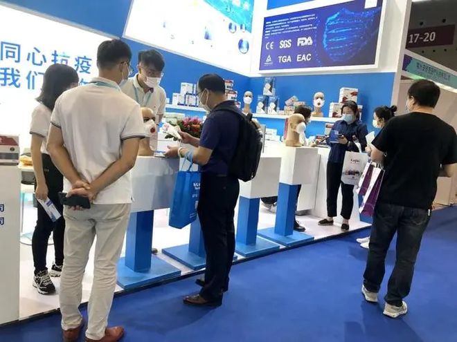 2023第9届全球防疫物资展览会于2月13日在广州举行
