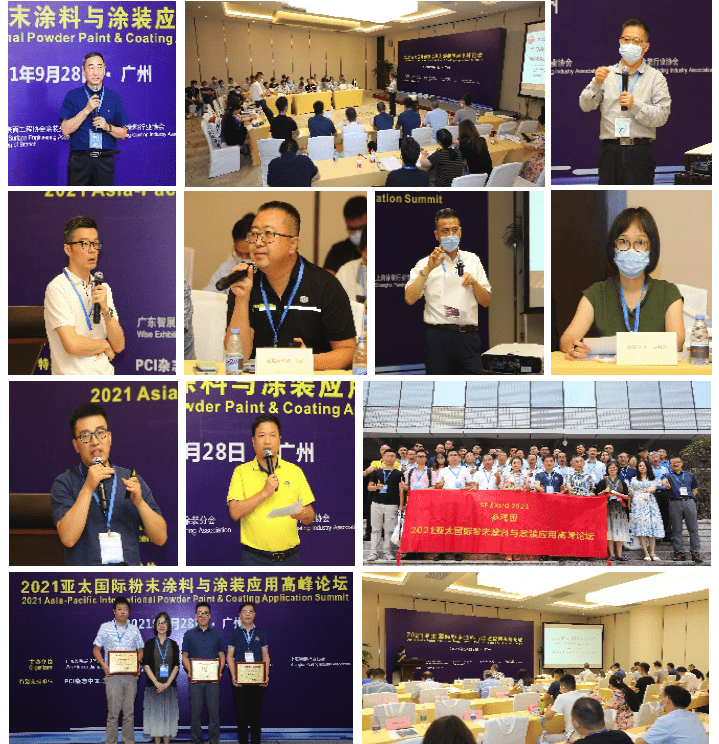 2023年广州涂料工业展将以"迎变破卷启新程"为主题定档于6月举行