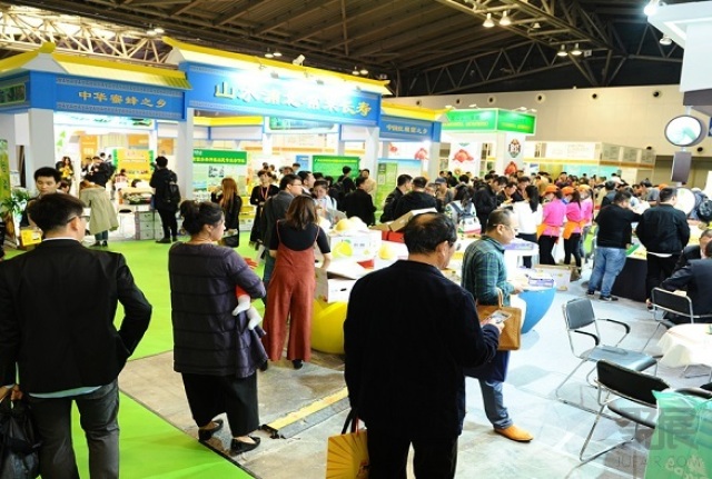 2023亚洲(上海)果蔬产业博览会 iFresh定档于11月举行
