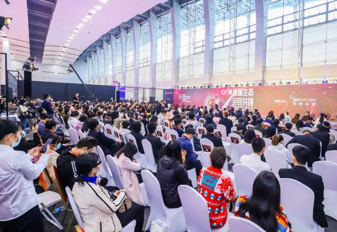 不负众望,三月广州美博会与你开启新征程!