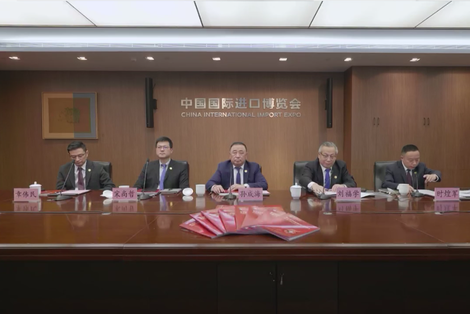 第六届进博会已有300多家企业签约,展览面积超过12平米