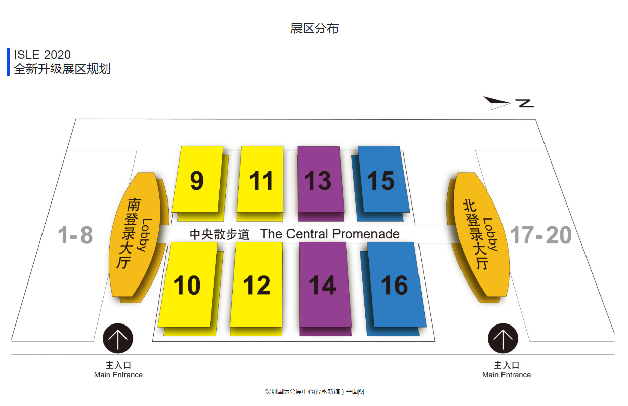 2023年深圳国际广告标识及LED展览会(ISLE)定档于4月举行