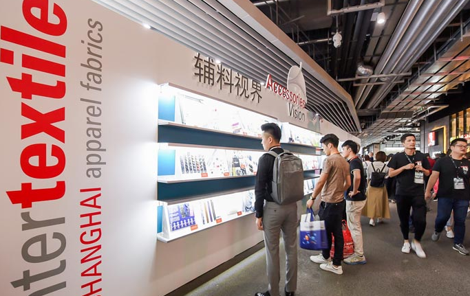 2023年中国国际纺织面料及辅料博览会(春夏展)定档于3月举行
