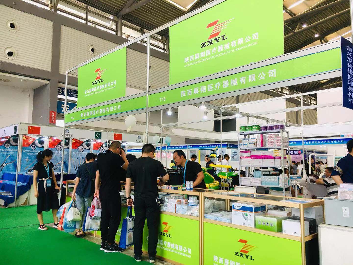 2023西部国际医疗器械展览会定档于6月在西安举行