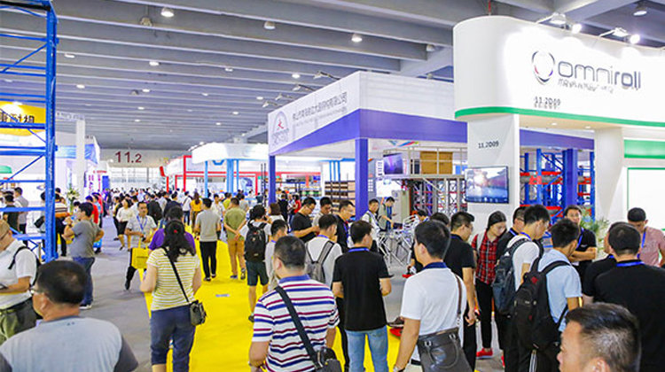 2023中国(广州)国际物流装备与技术展览会定档于5月举行