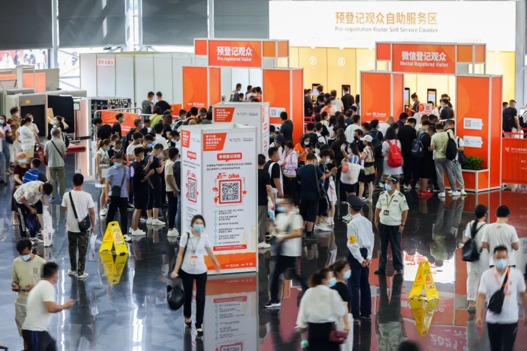 2023 CDAS华南日用百货商品交易会定档于3月9日在广州举行