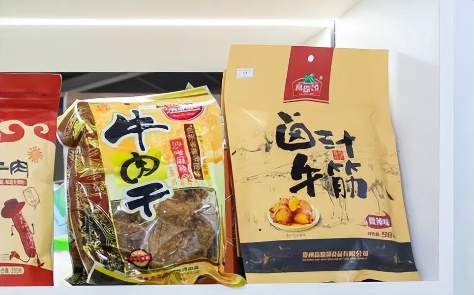 2023世界食品广州展重磅来袭!发挥贸易桥梁的作用,推动行业稳发展