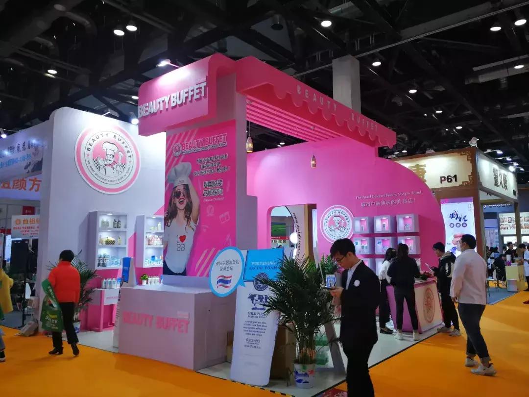 CIE美妆创新展和美博会的区别