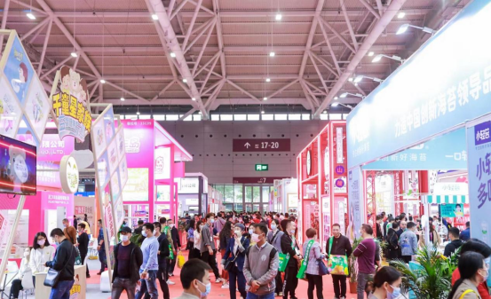 2023年深圳全球高端食品展即将开幕,将为行业搭建最好的贸易交流平台
