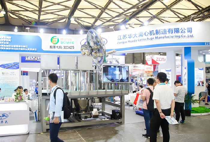 2023第15届上海国际石油化工泵阀门及管道展览会(CPVF)于8月举行