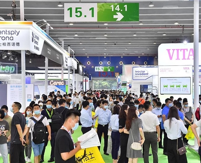 2023广州国际口腔展怎么预约观展吗