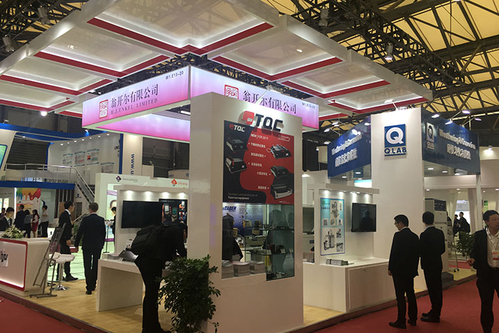 2023第27届中国国际涂料展门票免费领取