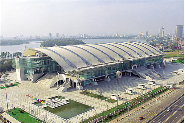 南京国际展览中心地址在哪?